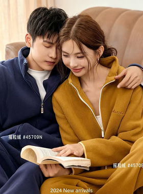 2024安杜拉 秋冬男女情侣休闲拉链立领外穿摇粒绒家居服睡衣45708