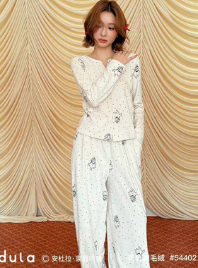 安杜拉2025 女士秋季女士圆领开衫修身阔腿裤家居服睡衣套装54402