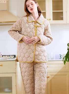 多拉美冬女士素雅 翻领梭织格薄夹棉加绒修身版睡衣家居服套53236