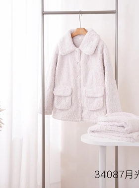 专柜高货 安杜拉冬女士翻领兔毛绒加厚加绒简约睡衣家居服套34087