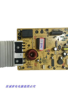 TM-S1-01A-A/B电路板主板5针
