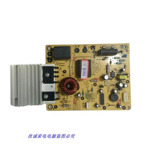 TM-S1-01A-A/B电路板主板5针