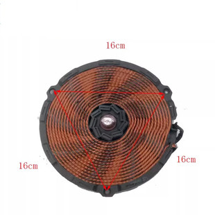 二手拆机美的电磁炉线圈盘C21-RT2170线盘线发热加热盘