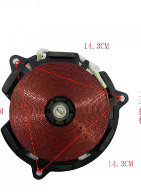 二手拆机苏泊尔电磁炉配件C21-SDHCB06/G/SDMCB20加热盘线盘