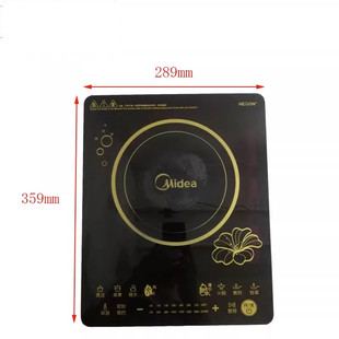 RT2131 RT2130 RT2132黑晶面板 电磁炉配件C21 二手拆机面板美