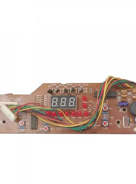 二手拆机苏泊尔C21S06显示板QF-SL437-01/QF-SL455-01按键板10线