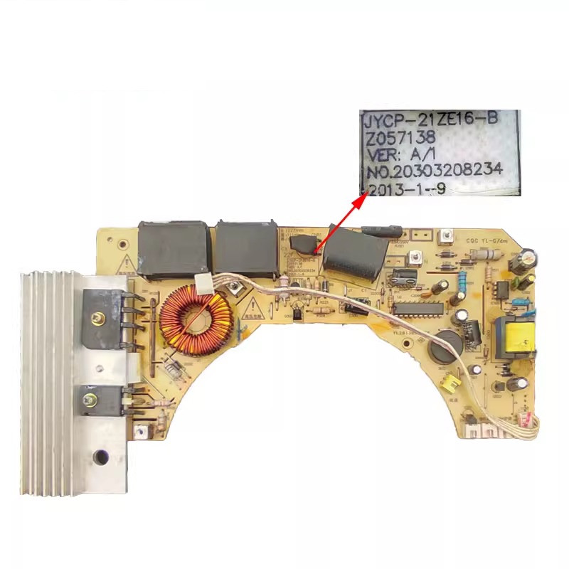 二手拆机九阳电磁炉C21-SC008主板JYCP-21ZE16-B功率板电源板4线
