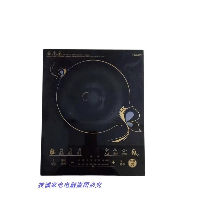 RT2103触摸面板黑晶面板