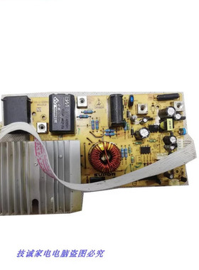 二手拆机苏泊尔C21-SDHC04/15/19/16X主板SDHC2011-DL02-A1 10线