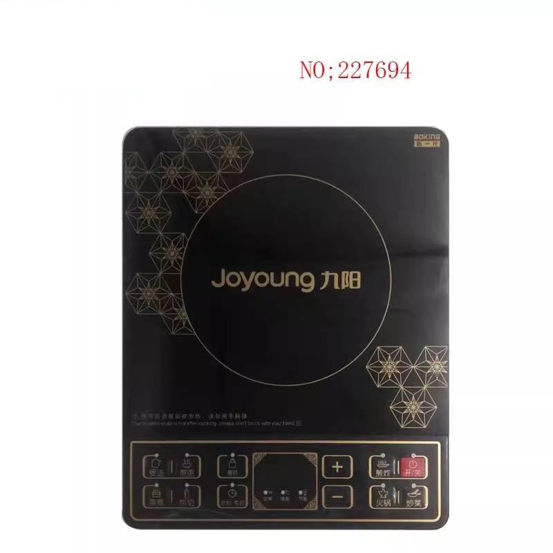九阳电磁炉JYC-21DS20黑晶面板触摸微晶板触摸屏面板尺寸