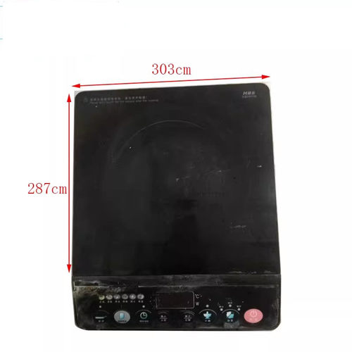 二手拆机面板九阳电磁炉配件JYC-20BS2/20BS3黑晶面板 - 封面