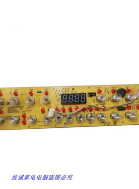 二手拆机美的电磁炉C21-RH2102 显示板D-RH2101/RH2102按键板5线