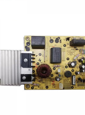 二手拆机美的电磁炉配件C21-RT2102/2103/2104主板TM-S1-01E 5针