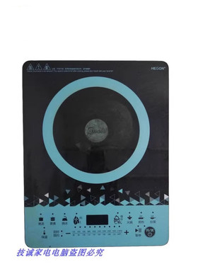 二手拆机面板美的电磁炉配件C21-WT2112T微晶面板尺寸300X410