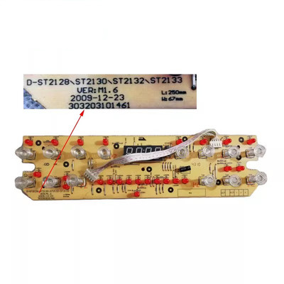 二手美的电磁炉C21-ST2128显示板D-ST2128\ST2130\ST2132\ST2133