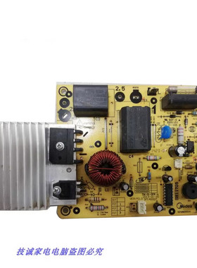 二手拆机美的电磁炉C21-RK2106/SK2105/2113主板TM-S1-01W-A 5针