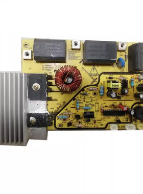 二手九阳电磁炉JYC-21ES10主板JYCP-21ZD1-A/JYCP-21ZD32-A 6针