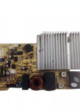 二手拆机美的电磁炉配件MC-EP201主板EP201C/EH2010/EP196HB 8针