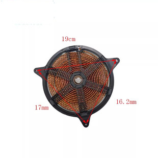 美的电磁炉配件C21-RT2104加热盘线盘发热盘线圈