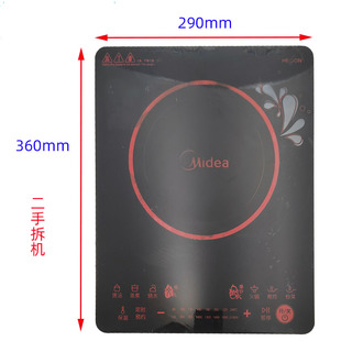 二手拆机面板美的电磁炉C21-RT2125/RT2126/RT2127/RT2129黑晶