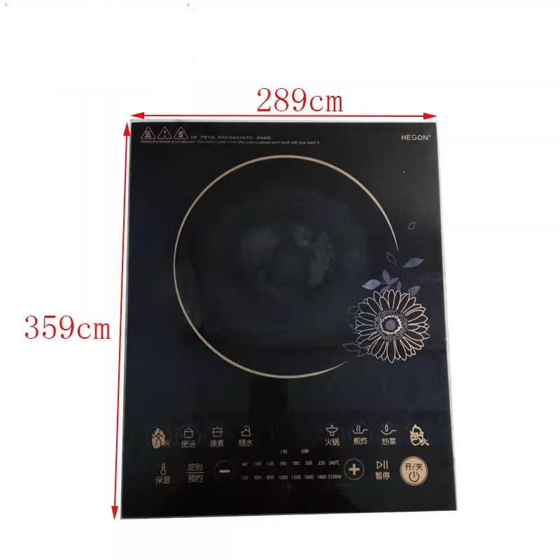 二手拆机美的电磁炉C21-RT2109\RT2102\RT2103\RT2105微晶板