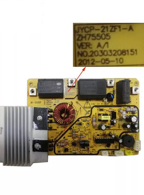 二手拆机九阳电磁炉C21-SC006主板JYCP-21ZF1-A电源板4线