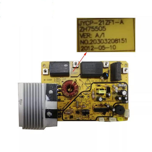 JYCP-21ZF1/21ZF15-A电源板4线