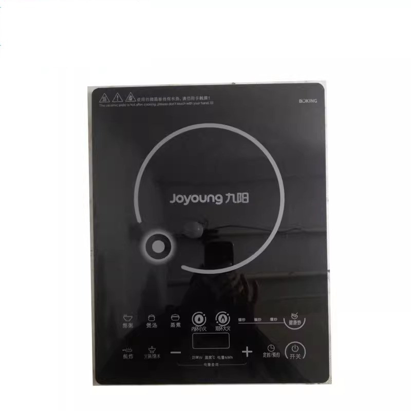 二手拆机九阳电磁炉配件JYC-21GS08黑晶面板触摸微晶板触摸屏面板