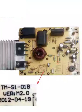二手拆机美的电磁炉C21-ST2106主板TM-S1-01B电源板4针