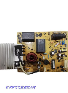 二手拆机美的电磁炉C21-ST2150/ST2118主板TM-S1-01D-E/C主板8针