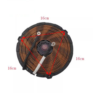 二手拆机美的电磁炉线圈盘C30-IH3002/IH3005线盘线发热加热盘