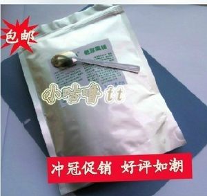 低聚果糖粉95%/双歧因子益生元/儿童孕产妇益生菌乳菊粉