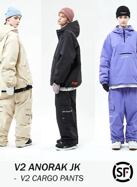 沈小仙推荐SPECIALGUEST官方V2ANORAK CARGO滑雪服滑雪裤防水加棉