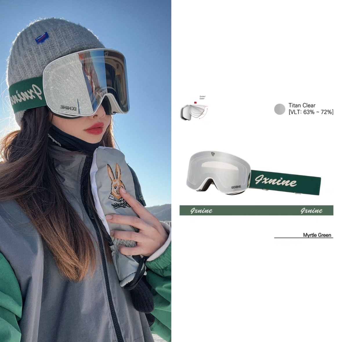 沈小仙推荐韩国IXNINE滑雪护目镜变色雪镜磁吸翻盖滑雪镜