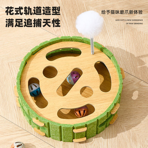 宠物益智掏洞玩具小猫猫转盘游戏