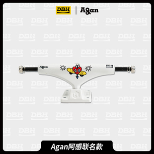 滑板桥中空双中空滑板支架5.0 1985合作款 5.25 DBH桥 1985滑板店