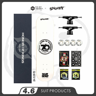 动作滑板 4.6儿童青少年专业街式 1985 SNOOPY史努比滑板套装 DBH