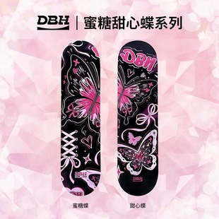 DBH史努比滑板板面滑手席彬潘家杰许莹朱琨签名款 专业板面1985