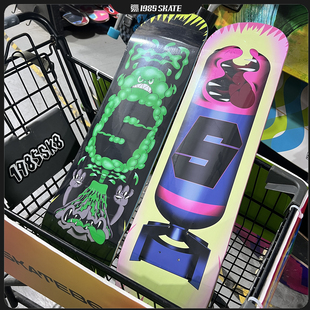 S滑板板面新科技6 1玻纤板面「岩浆导弹」专业双翘板尺寸齐全