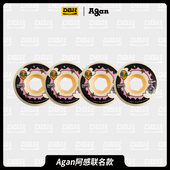 动作轮 PRO款 全能轮 两用轮 刷街轮 DBH滑板轮子专业双翘板轮子