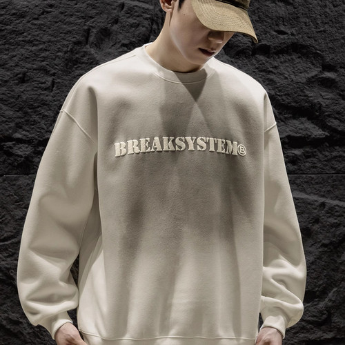 男士圆领长袖卫衣潮牌休闲百搭秋冬季宽松渐变色套头上衣