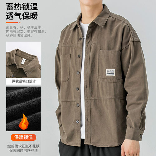 工装衬衫外套男士春秋休闲
