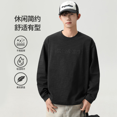 我的速度男士圆领长袖T恤