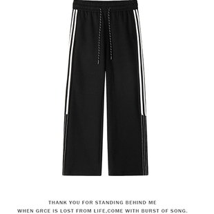 宽松潮流直筒裤秋冬季新款简约男士时尚百搭运动休闲裤子