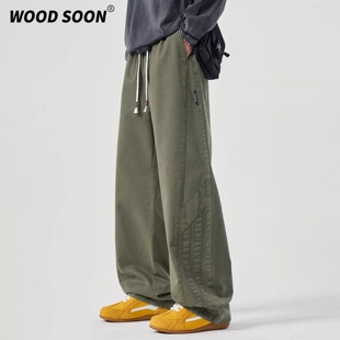 WOODSOON春夏季纯棉宽松直筒休闲裤男士时尚阔腿裤垂感抽绳长裤子