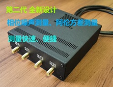 Анализаторы спектра 相位噪声测试仪/相位噪声分析仪/ phase noise analyzer