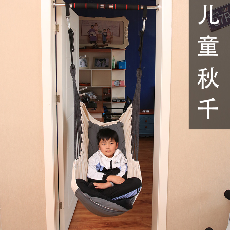 儿童秋千小孩玩具室内房间单杠