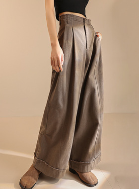 春秋宽松高腰阔腿裤直筒裤分割翻边毛边休闲棉废土风#MD124095-