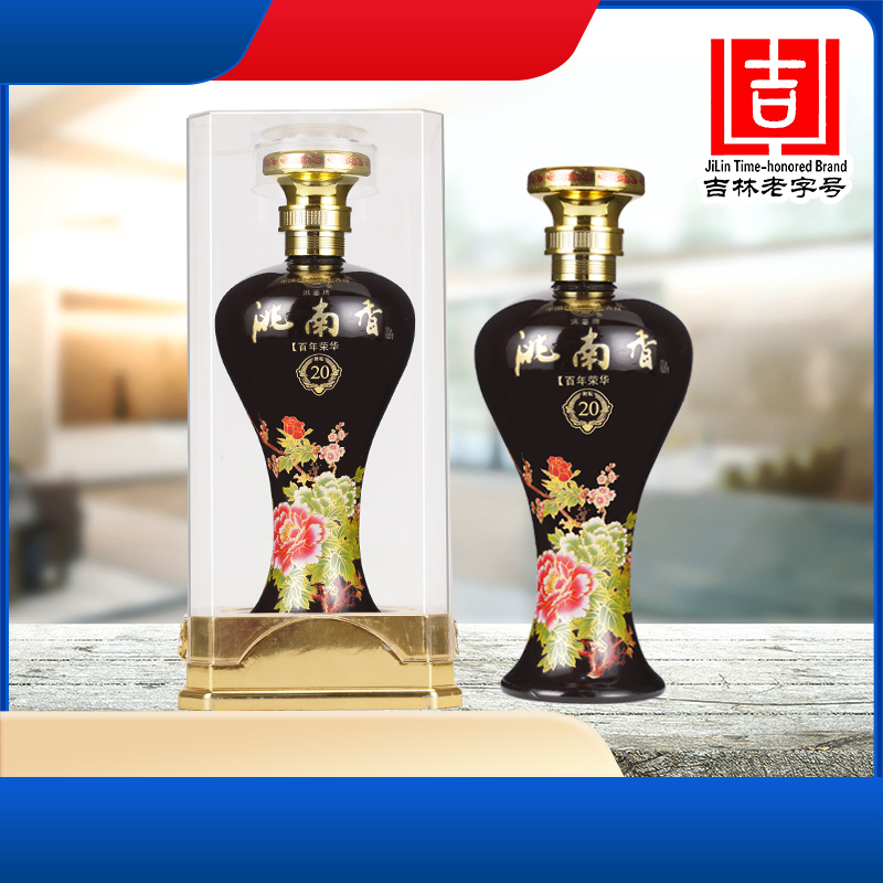 洮南香百年荣华纯粮食白酒礼盒
