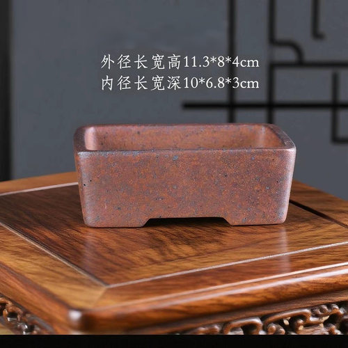 紫砂长方形禅意马槽花盆